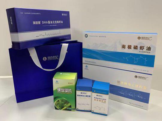 头屯河彩盒定制