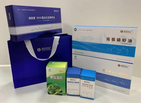 头屯河包装盒定制